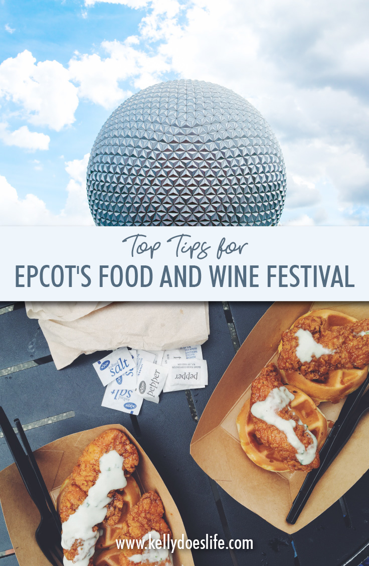 Epcot Food And Wine Festival Tips: Know Before You Go - Kelly Does Life